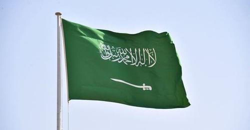 334514188789551195?url=https%3A%2F%2Fvid.alarabiya.net%2Fimages%2F2024%2F07%2F07%2Ffbfd8475 4690 48d.jpg