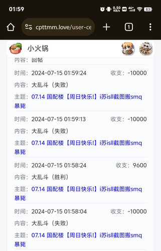 1000082966.jpg