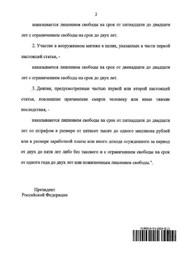 FzVIZRRXcSBTX0MDhgV08Da2xXFOAfHJRhw2s Fx6Ef5Zpchcnmk0Dhk pWNVVMXc250LvWkhWbOJwgqpwtNvqzG6i1TSIuptRcd.jpg