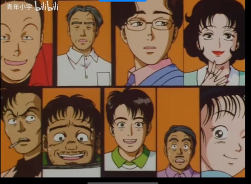 Screenshot 2024 07 13 19 28 40 813 tv.danmaku.bili edit.jpg