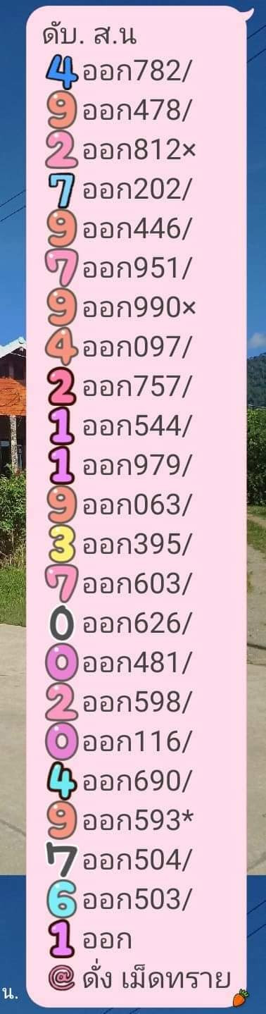 23.jpg