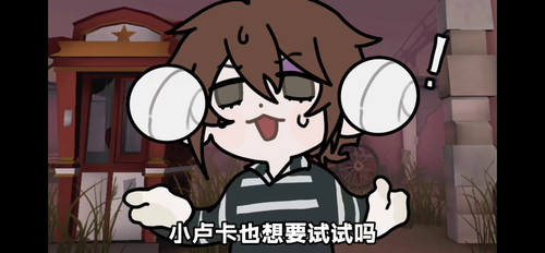 Screenshot 20240713 183659 com.ss.android.ugc.aweme.jpg