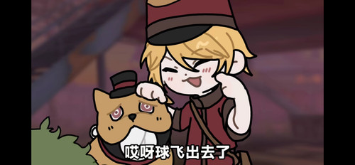 Screenshot 20240713 183710 com.ss.android.ugc.aweme.jpg