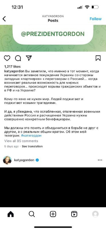 UmxMwlncskk251X4Mal2S61EmKZoV6geLNeo4utt BVp8ukeYKVcvLWeapP3a4faTFHagj6UsXrZMeaUwVipwYF y2tALwgru ww.jpg
