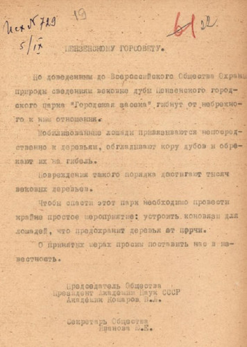 nL5sBnnWpzBgcY4nHE 70aQaO 8HF52iOP91aKskMx5lurXGrsMCAu TsRzXeNO2Vz6Gm34XlGerzBS4TSt TfN2Xiv8jA5gDJON.jpg