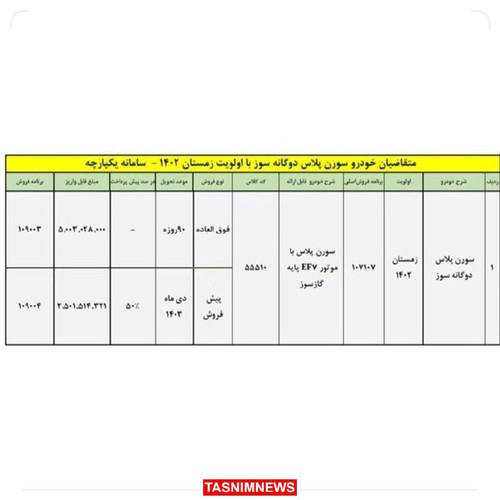 IqNRTd7cDN516zevRmkEsvKhvnTpZXB7a 9WhB IHWgLbXd3TeN19EVbsMvSZDGOk oFuwVGFyxdsa9YMvesRt6m8 aaasUteD7m.jpg