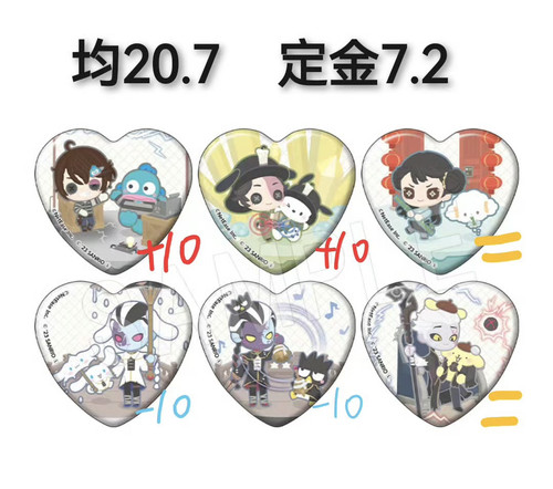 C53FCA17 87B3 4D9D 948C FA044E1B2005.jpg