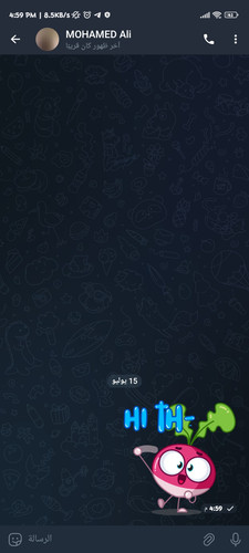 Screenshot 2024 07 15 16 59 53 397 org.telegram.messenger.jpg