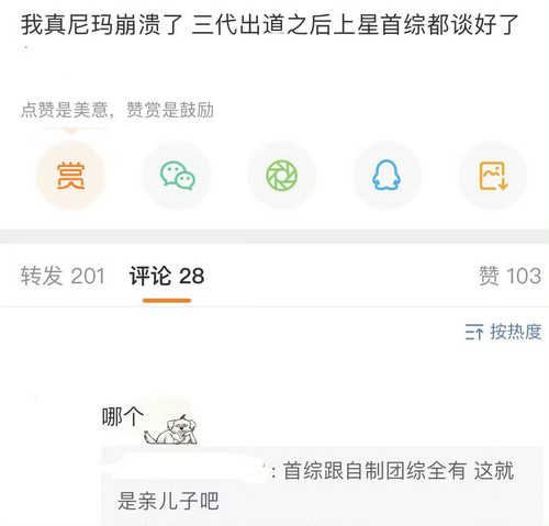 BCD1CFBB EF70 418A 8C2B B9EB319223BA.jpg