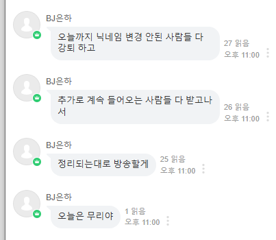 ㄱㄱ.png