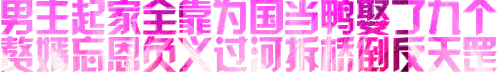 183.14.30.65 0714011147.gif