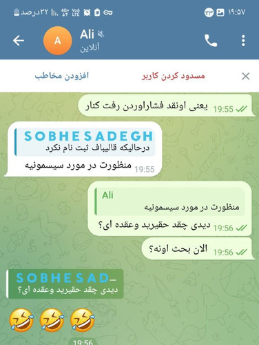 Qi2OAyd17u6XkX9X2mTWLp XOtGckeSn uC 0xu WKKwtheF35vMyz7ieJUpyCMZbXhl8ptcba3lBfAhYKiYeA1c0IT22ujIddTN.jpg
