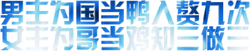 183.14.30.65 0714011445.gif