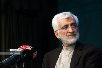 Dms9sFoQjO79kRLpPkmf5qXJBhj E Kupn1mG i8LxPCFH DqTr4A6oWSV6UpwxDy l4Mfw 4zIToC79huRFpEW6Beflp4qjLjUu.jpg