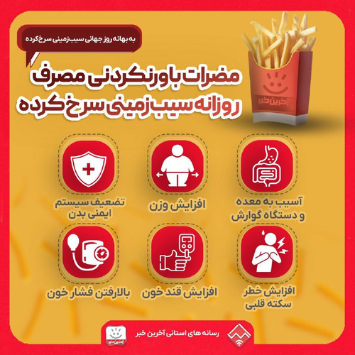 mtJMr NMUIcNUijAOx5QStmDbON8T6O9UbhF0JKJOuuhE7lc19Z7YqjAYxfSr4JodiKX9zGhm9BK5 VitzPZrxW ZVSOdKYNaye9.jpg