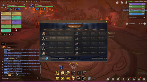Demo Win64 Shipping aKGH2F9gXh.jpg