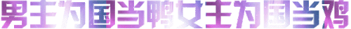 1.gif