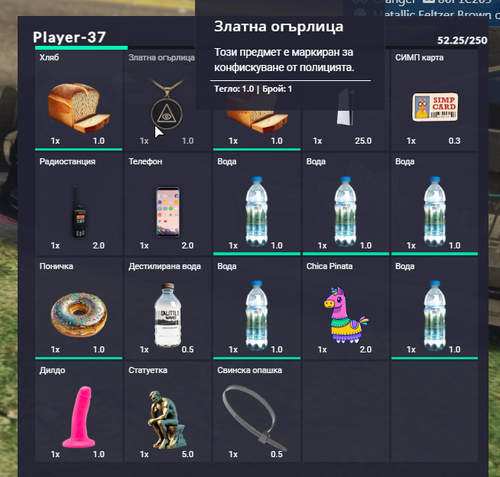 FiveM b2802 GTAProcess yDMDJtJ6b2.png