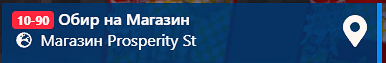 Medal GTbhuoDIeN.png