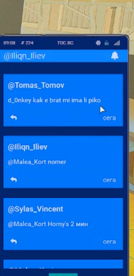 Discord SfTVjZHsh5.png
