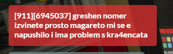 Medal XxXtw1Gfoa.png