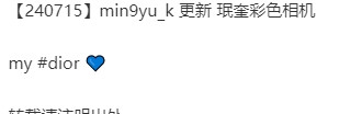 微信截图 20240715164533.jpg