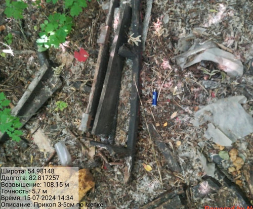 IMG 20240715 WA0032 1.jpg