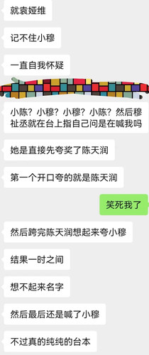 0C19B673 FB31 4F78 AD07 DA48C488E47C.jpg