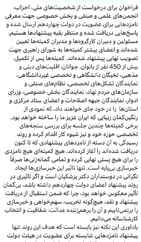 e esVGpuQqj QaDZki6Xk3I2cPm9TtICJLtetclxwGswAS5i20RGlQueDtiuq1QXzbxBqrdXI5jrkHP iGl d6u 8Bk7GpVrH5Qu.jpg