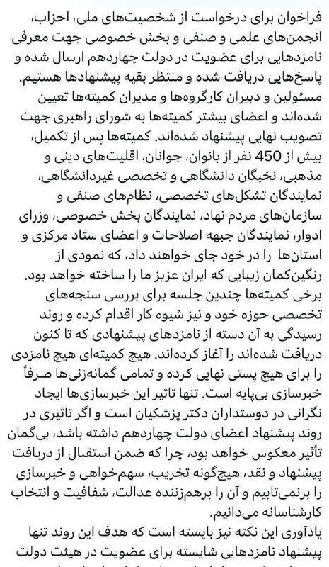 HBNpfaiFA89nJXnkeJ0Y5uUoT3kLMteROdyA4KaBvFT9cSkyMnrA 89vmfc3MViPfn5gQeNC4xBm1HU8GPagUd7 8G3nKyWgHLfq.jpg