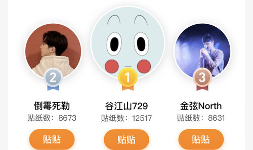 C74BC560 FE09 4FE2 9BF2 DEE38A75805B.jpg