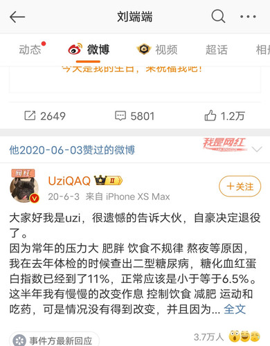 IMG 20240716 160618.jpg