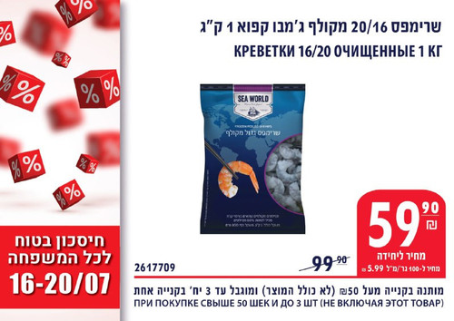 BQ6D5X0rV3gcey1BELTOsr WHQQeTdI0Jts4bCoAaw5NeXI3JZHIG7zoiG1e0F85P7LTpuAxj3e28vQTpJHo7WkQoBViyyjs0iW .jpg