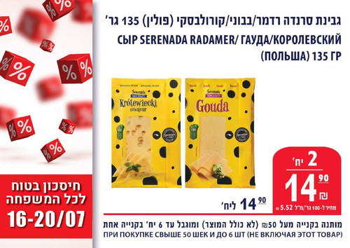 M5yrB7 Qr1m8oaIRcbOsNQW28 IjfOlv25fJzXdLcoC2SWQMQ5q42EHmRW6lrzUH4B 7vE3FRTPa W9yLrrJrSaXtHdSTiaE5BhC.jpg