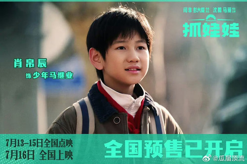 5CDB0E5C C701 4CC4 930A 1998035AE405.jpg