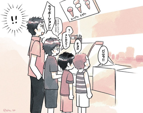 E012507D 10ED 4D08 B956 CF5EAC39424E.jpg