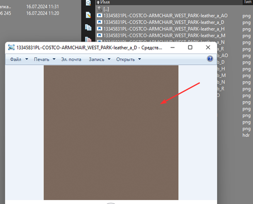 TOTALCMD64 w1VcP5C7Un.png