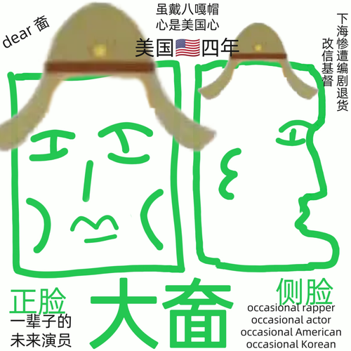 IMG 20240710 160446.png