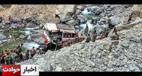 N1GVVmFW6DmnHwz0Z26SKYfqn4MUL4alhQr3dZCz tquuAewYeKrqHeLx 1Jac uuTpRNPrvK3ls4zaGQdzv22RuqnMZ4OVD9kF3.jpg