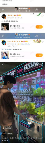 IMG 20240716 165249.jpg