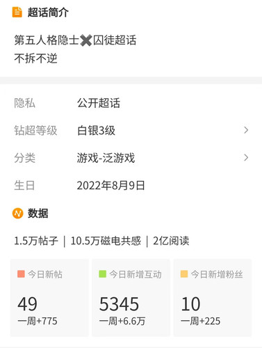 微信图片 20240715174510.jpg