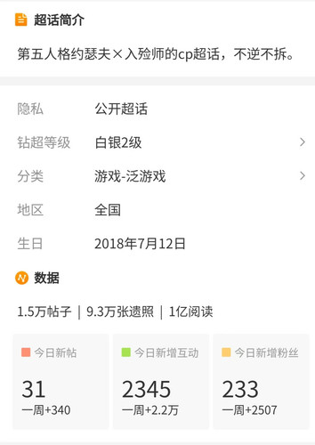 微信图片 20240715174515.jpg
