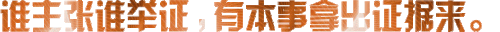116.230.33.55 0715174837.gif