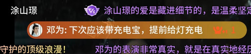 mmexport1721038531782.jpg