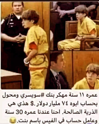 FB IMG 1720999749449.jpg