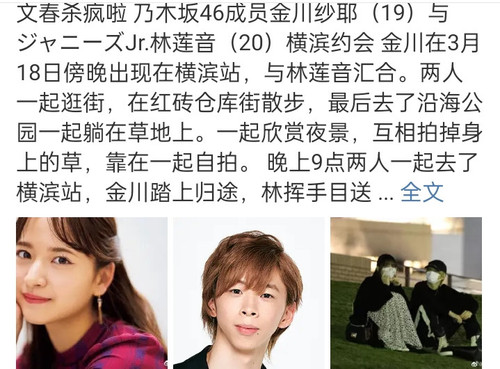 Screenshot 2024 07 15 19 01 40 80 6b26a6c56e60a8073a58a8a51c55ef41.jpg