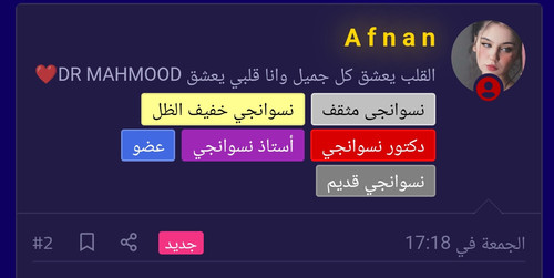 Screenshot ٢٠٢٤ ٠٧ ١٥ ١٣ ٣٩ ٠٦ ٩٣ 40deb401b9ffe8e1df2f1cc5ba480b12.jpg