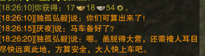 20240715182633.png