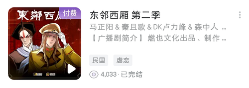 Screenshot 2024 0715 182933.png