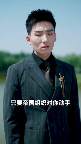 20240715 230533 584097.png